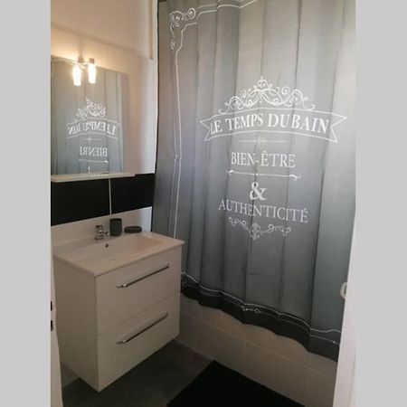 Appartement Entier Bourges Avaricum Centre Ville المظهر الخارجي الصورة